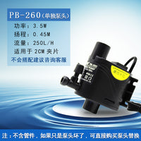 金利佳三合一潜水泵过滤PB-230/260/320/360/460/560原装替换泵头