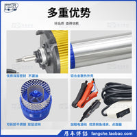 [房车伴侣]房车外置加水泵12V24V电动抽水泵潜水自吸抽油泵抽尿素 12V抽水泵套餐一