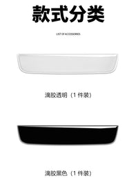 小鹏MONA M03中控面板保护贴中控饰板滴胶保护膜内饰改装用品大全