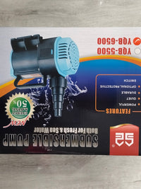 森森潜水泵鱼缸假山鱼池水陆两用HQB-500抽水增氧静音循环过滤泵