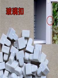铁皮柜配件档案柜玻璃门卡子资料柜拖书架玻璃门窗固定玻璃卡扣
