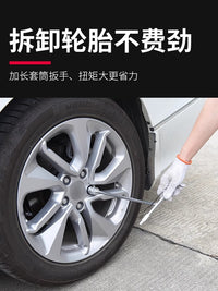 手动T型套筒丁字形六角扳手汽车摩托维修T型多功能防滑加长工具
