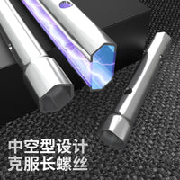 两用型火花塞套筒扳手汽车管加长双头通用16/21MM内六角 维修工具