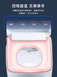 日本侧田全自动方形智能马桶盖家用坐便洁身器即热式适配杜拉维特 D型—遥控款
