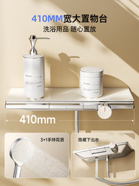 POEK-K200电镀亮银奶油色花洒套装家用淋浴分体安装简易浴缸龙头