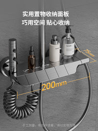 荣事达淋浴花洒套装家用沐浴增压花洒卫生间洗澡淋浴器花洒套装 【枪灰恒温升级款】航空铝体/钢琴键控/星空顶喷/四模式出水