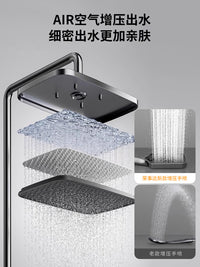荣事达淋浴花洒套装家用沐浴增压花洒卫生间洗澡淋浴器花洒套装 【枪灰恒温升级款】航空铝体/钢琴键控/星空顶喷/四模式出水