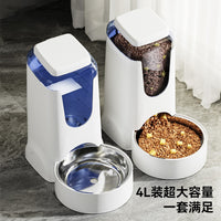 狗狗喝水器猫咪饮水机喂食器自动喂水器不插电神器猫碗宠物用品 浅灰色基础喂食器