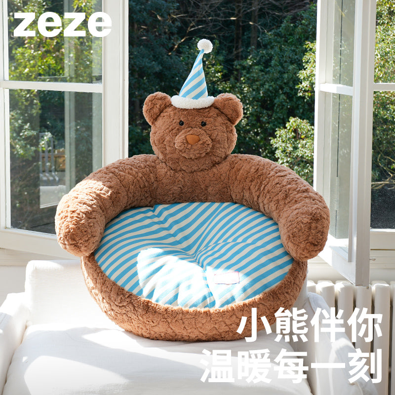 zeze尼克小熊狗窝猫窝四季通用开放式宠物床小型犬猫狗床沙发