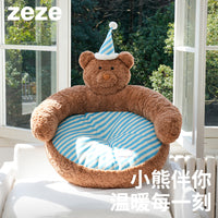 zeze尼克小熊狗窝猫窝四季通用开放式宠物床小型犬猫狗床沙发