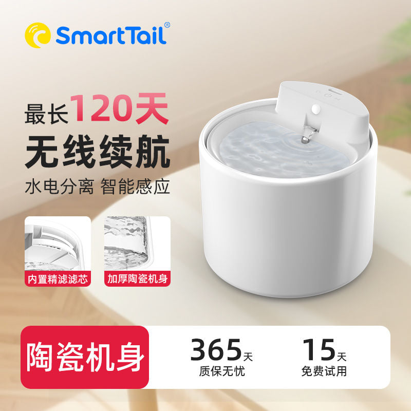 恒温猫咪饮水机自动循环流动不插电狗狗饮水器无线陶瓷宠物喂水器