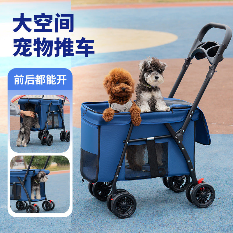 中大型犬宠物推车狗狗猫咪泰迪婴手推车外出小型宠物车轻便可折叠 灰色（20斤以内）餐盘+一键收车