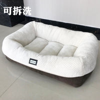 狗窝可拆洗萨摩耶金毛狗狗床中型大型狗垫子加厚宠物窝用品 灰色（玫瑰绒） S-56*46cm