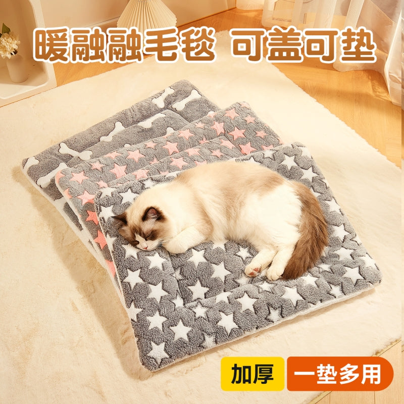狗垫子冬季保暖猫垫子冬加厚狗窝猫窝宠物睡觉用毛毯子地垫狗睡垫