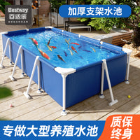 帆布鱼池水产养殖箱养鱼箱水箱储水免充气泳池家庭游泳池宠物洗澡