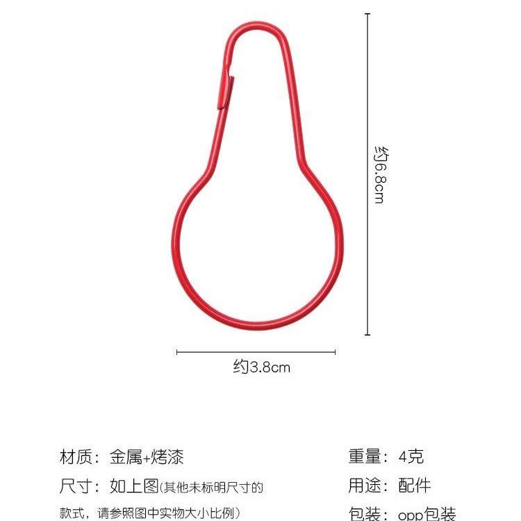 宠物笼专用插销锁 笼具挂钩 笼子锁扣挂锁防宠物跑12个一套不锈钢 混色宠物笼挂钩12个 均码