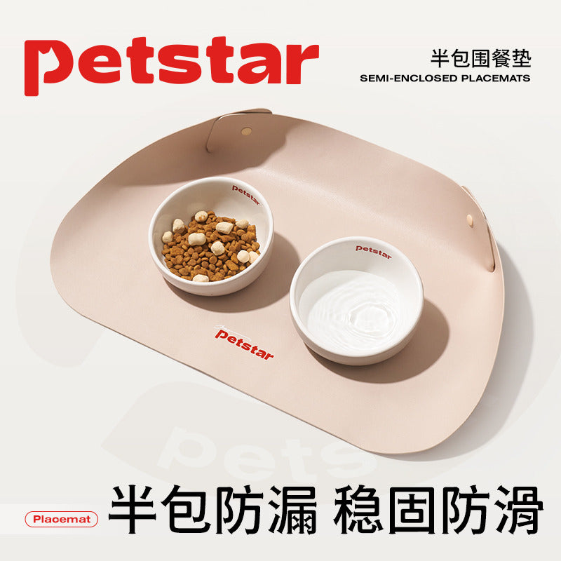 【petstar_半包围餐垫】宠物碗垫防水防滑猫狗吃饭垫子猫咪餐具垫
