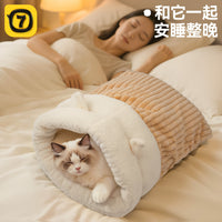 封闭式睡袋猫窝冬天保暖安全感猫咪冬季半钻洞四季通用小猫睡觉用