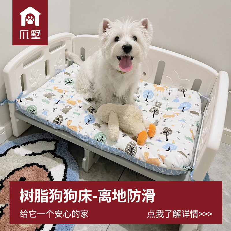 爪墅四季通用离地猫床宠物床狗床狗狗沙发行军床公主床猫窝狗窝