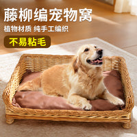 狗窝藤编可拆洗夏季透气不易沾毛宠物床金毛泰迪大中型犬四季通用 方形原色窝【不粘毛科技布垫】 大号:67*52cm【适合30斤内宠物】