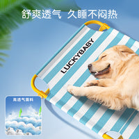 狗狗春夏季大狗金毛中大型犬经典宽条纹可折叠行军床狗窝宠物猫窝 蒂安绿 L:106*61*22cm（建议体重90斤内）