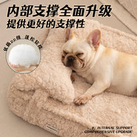狗窝冬季保暖可拆洗小中大型犬狗屋狗床猫窝冬天四季通用宠物睡垫
