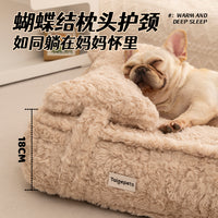 狗窝冬季保暖可拆洗小中大型犬狗屋狗床猫窝冬天四季通用宠物睡垫