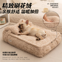 狗窝冬季保暖可拆洗小中大型犬狗屋狗床猫窝冬天四季通用宠物睡垫