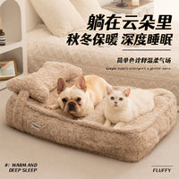 狗窝冬季保暖可拆洗小中大型犬狗屋狗床猫窝冬天四季通用宠物睡垫