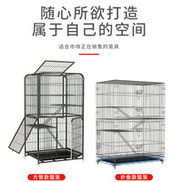 猫笼平台宠物笼子隔板爬梯配件分层加固分离隔离板兔笼加宽平台垫