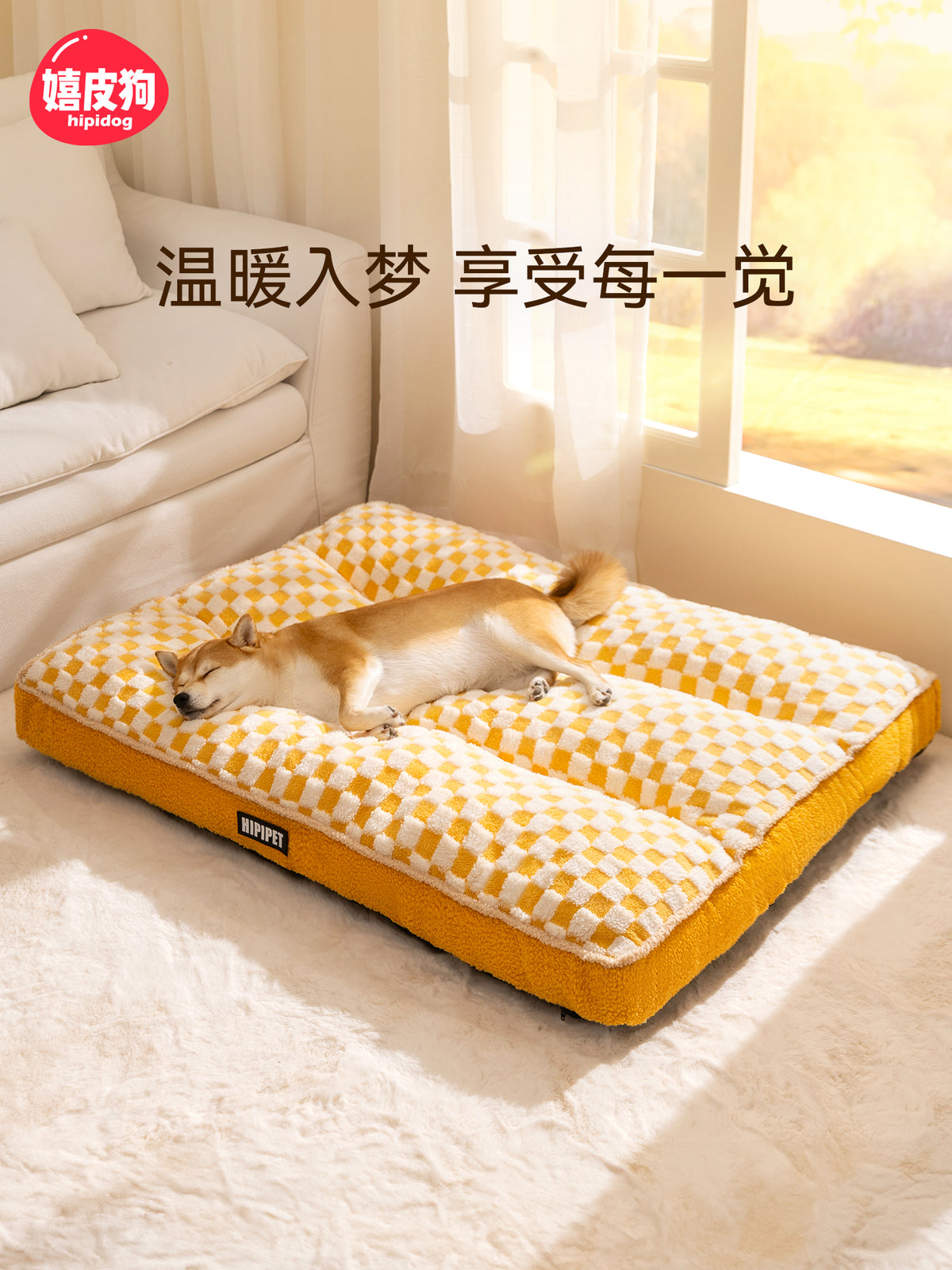 狗窝冬加厚冬天保暖大型犬狗狗睡觉垫子狗床四季通用可拆洗狗沙发