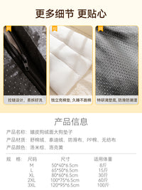 狗窝冬加厚冬天保暖大型犬狗狗睡觉垫子狗床四季通用可拆洗狗沙发