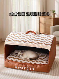 猫窝冬季保暖半封闭式安全感猫咪睡窝四季通用可拆洗猫咪睡垫用品