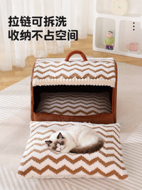 猫窝冬季保暖半封闭式安全感猫咪睡窝四季通用可拆洗猫咪睡垫用品