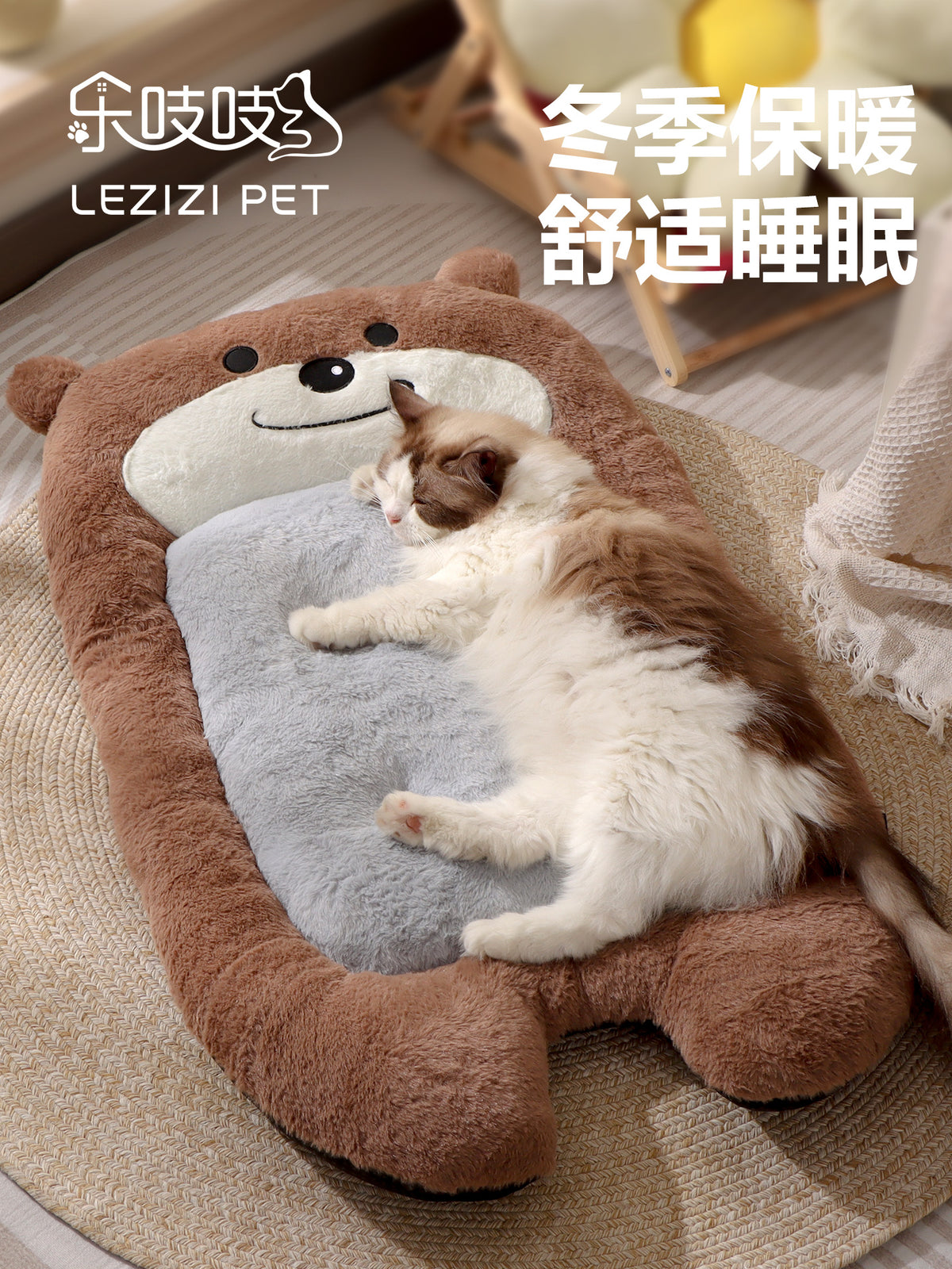 猫窝四季通用沙发床猫咪睡窝冬季保暖冬天宠物用品宠物睡垫猫垫子