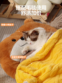 猫窝四季通用沙发床猫咪睡窝冬季保暖冬天宠物用品宠物睡垫猫垫子