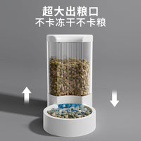 猫咪饮水机宠物自动喂食器狗狗喂水器喝水神器流动不插电水碗用品