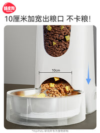 狗狗喝水器猫咪饮水机喂食器自动喂水器不插电神器猫碗宠物用品 浅灰色基础喂食器