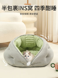 猫窝冬日加厚保暖冬天封闭式安全感猫咪沙发床垫四季通用宠物用品