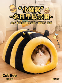 蜜蜂猫窝冬季保暖加厚封闭式宠物窝猫床四季通用狗窝猫咪睡窝冬日