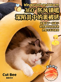 蜜蜂猫窝冬季保暖加厚封闭式宠物窝猫床四季通用狗窝猫咪睡窝冬日