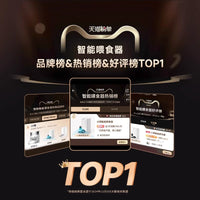 小佩自动喂食器猫咪可视版猫粮狗粮宠物定时喂食机【新一代可视】