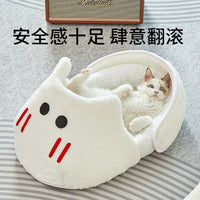 拖鞋猫窝四季通用半封闭式冬季保暖狗窝宠物睡觉床猫咪垫子沙发床