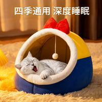 猫窝四季通用冬季保暖安全感窝猫床小猫半封闭式猫咪沙发猫窝睡窝