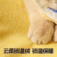 猫窝四季通用冬季保暖安全感窝猫床小猫半封闭式猫咪沙发猫窝睡窝