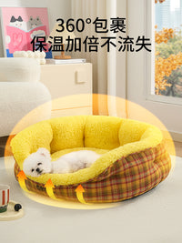 狗窝冬天保暖加厚中小型犬泰迪睡觉的沙发床猫窝四季通用宠物用品