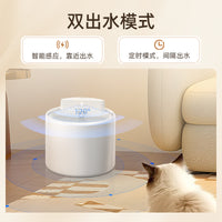 恒温猫咪饮水机自动循环流动不插电狗狗饮水器无线陶瓷宠物喂水器
