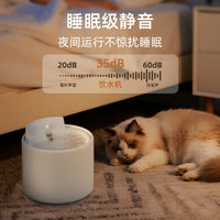 恒温猫咪饮水机自动循环流动不插电狗狗饮水器无线陶瓷宠物喂水器