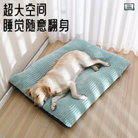 狗垫子四季通用狗狗睡垫中型犬大型犬金毛狗床狗沙发冬季保暖狗窝 狗狗垫子狗睡垫-绿色 L-大型【84*75cm】50斤内中型犬