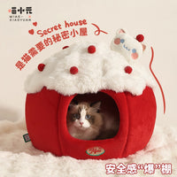 喵小元猫窝冬季保暖封闭式猫帐篷大猫屋宠物睡垫冬天猫咪安全感窝